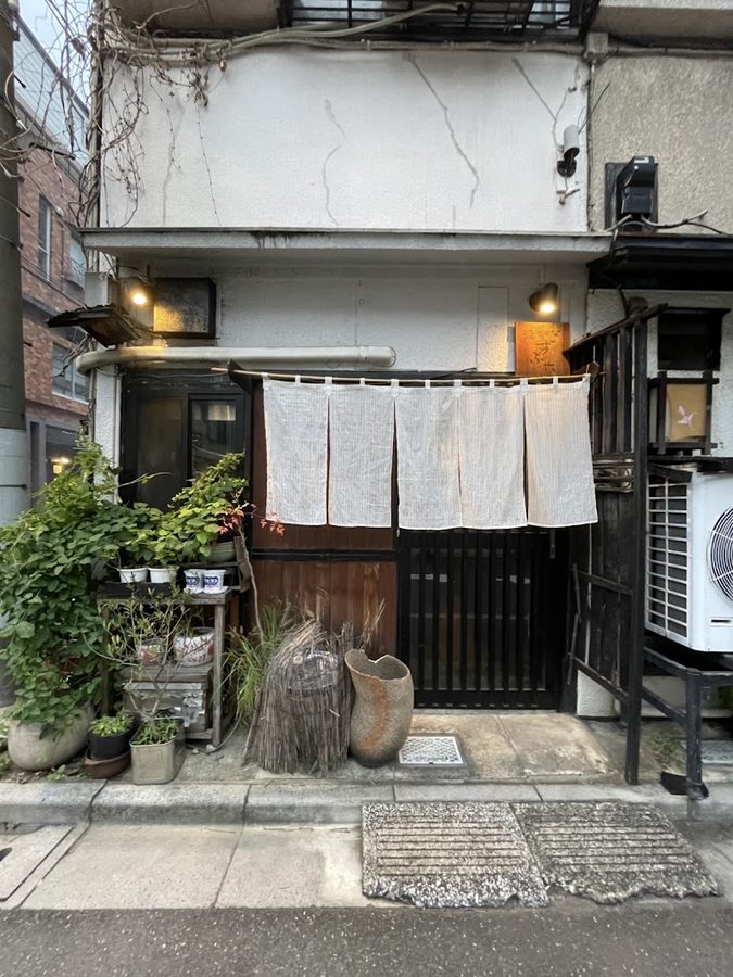 Sakesakana Zuburoku