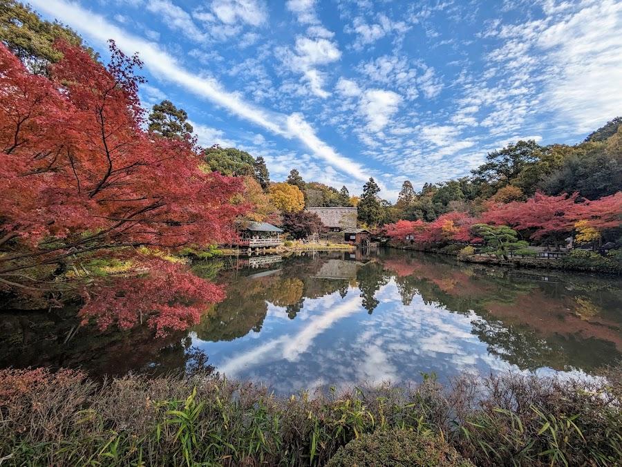 Higashiyama Zoo and Botanical Gardens