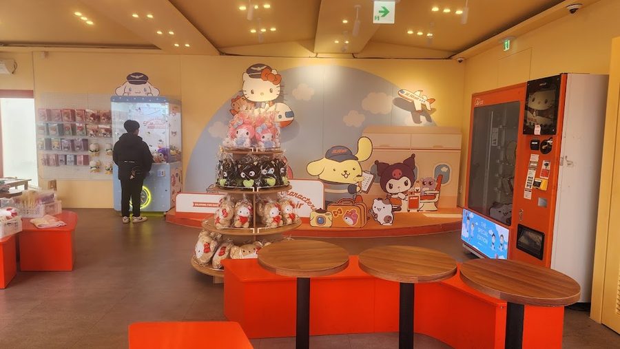 라운지제이