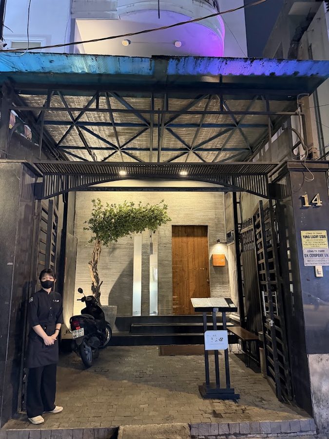 Sushi kappo Kiyota omakase 寿司 割烹きよ田