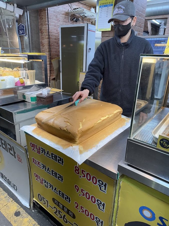 罐頭市場長崎蛋糕