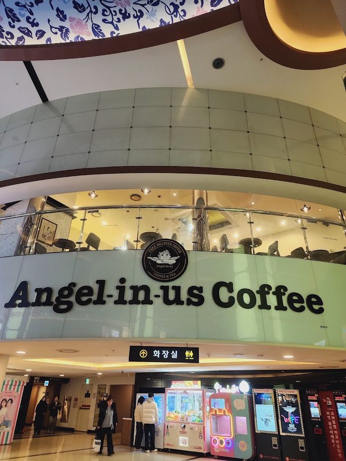 Angel-in-us