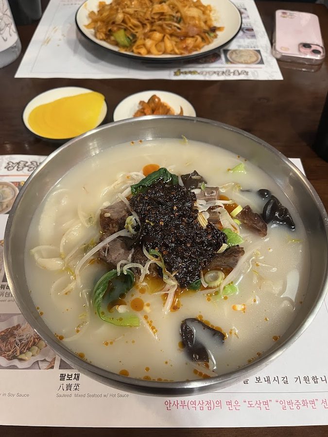 안사부