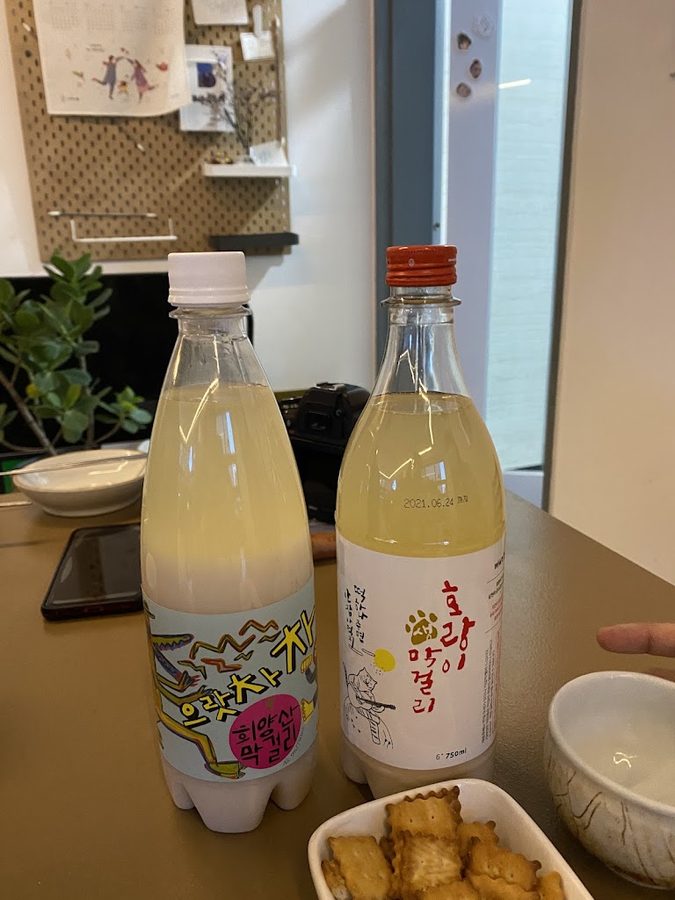 第二酒館