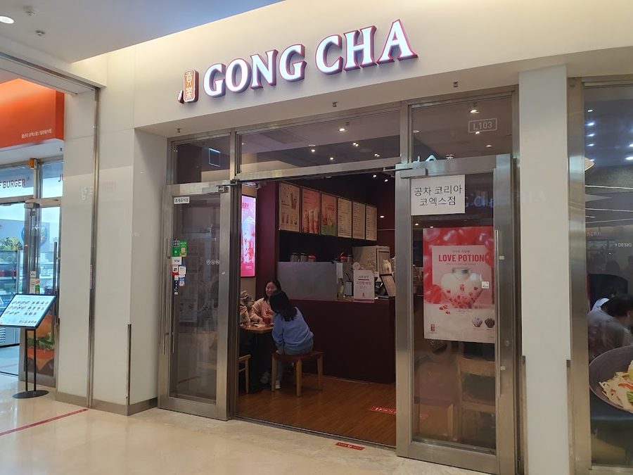 Gong Cha