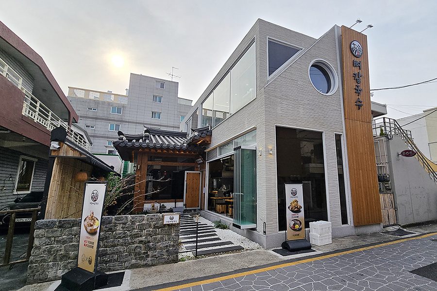 대봉뼈칼국수