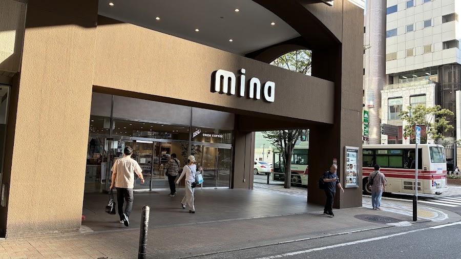 Mina Tenjin