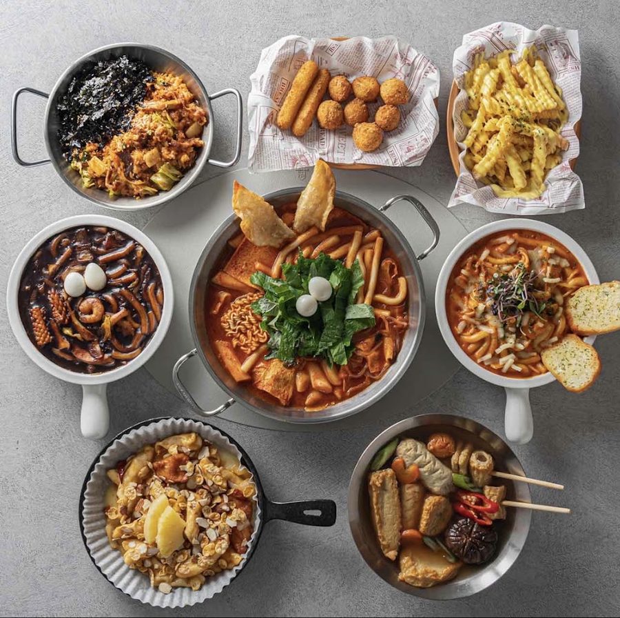 숲떡