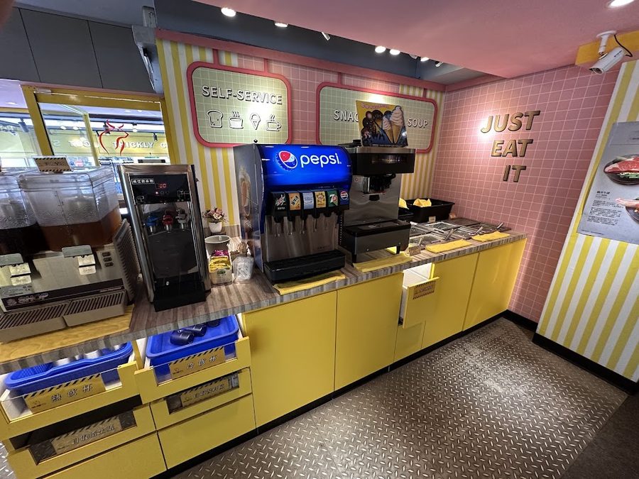 新牛屋厚切牛排延吉店