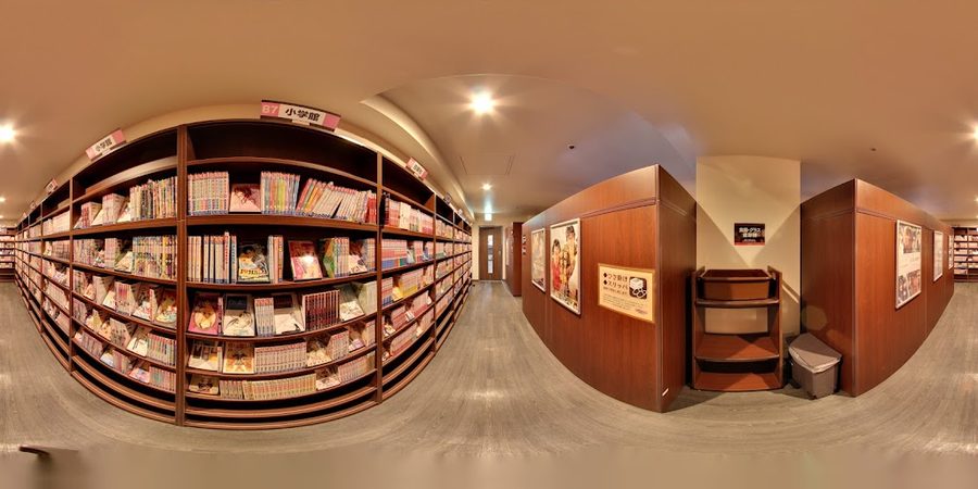 Jiyukukan Ikebukuro Nishiguchi ROSA