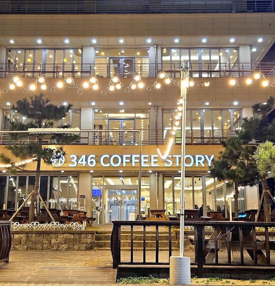 346 Coffee Story