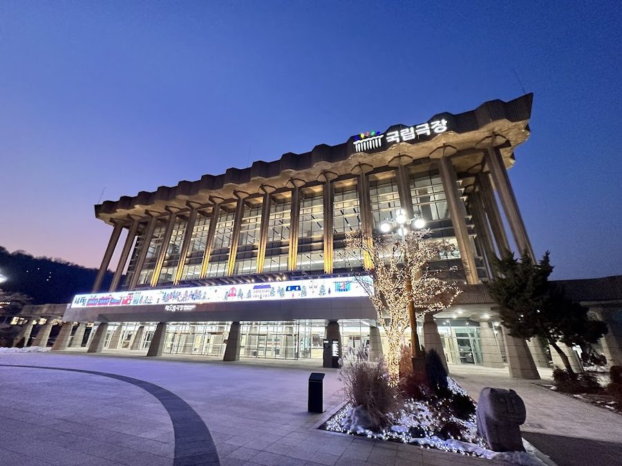 National Theater of Korea, Seoul