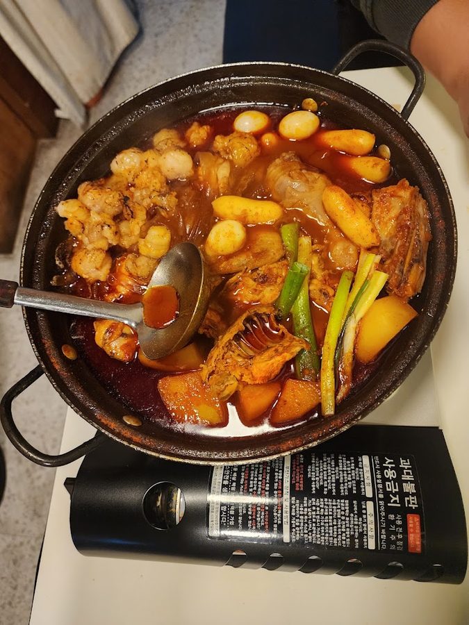 Maeunjib