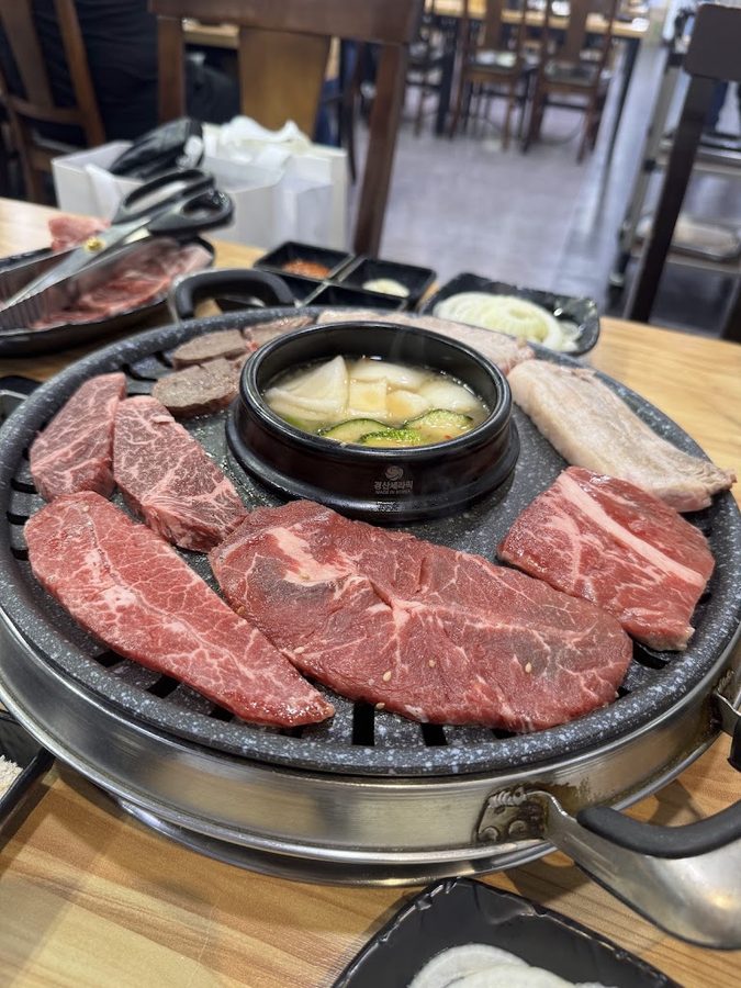 고기대통령