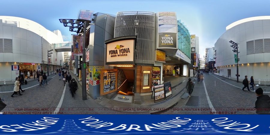 YONA YONA BEER WORKS 新宿東口店