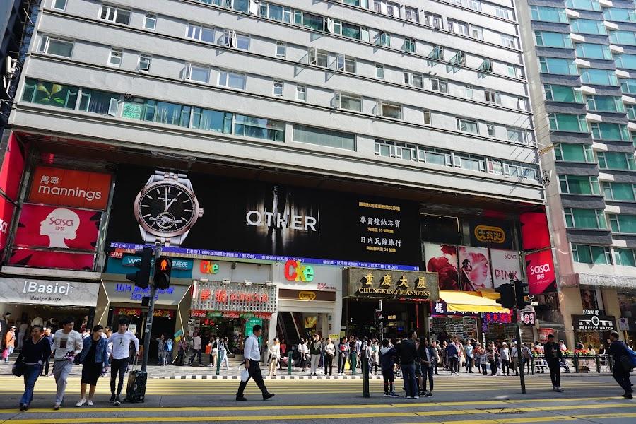 Chungking Mansions