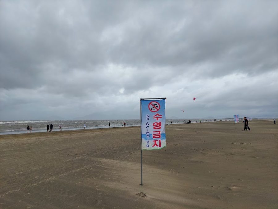 沒雲臺 礫石場