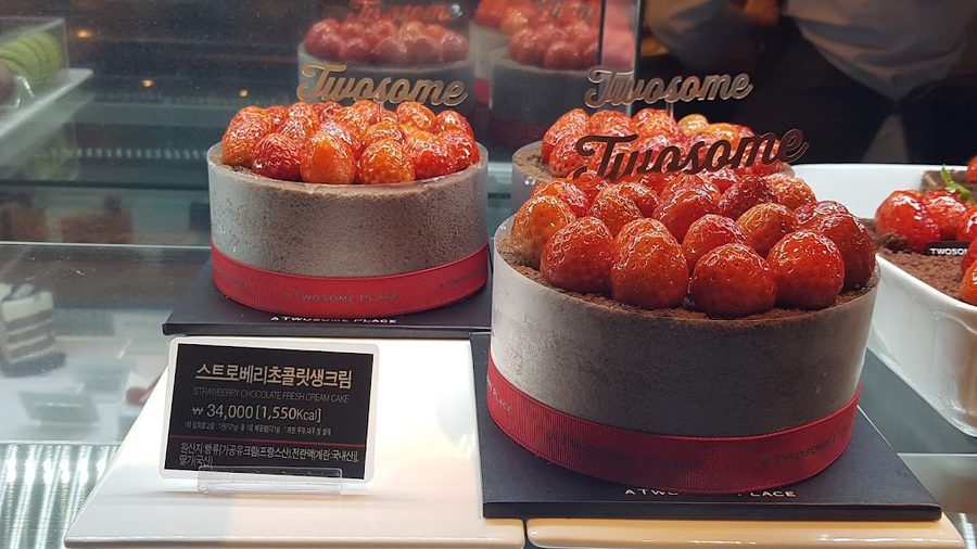 투썸플레이스 부산만덕점