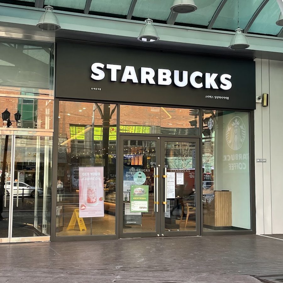 스타벅스 당산역사거리점