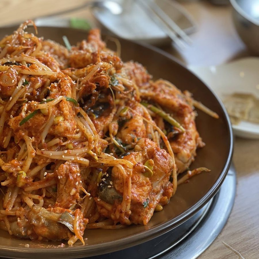 남해아구찜