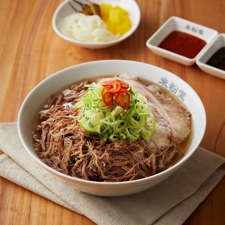 米粉堂