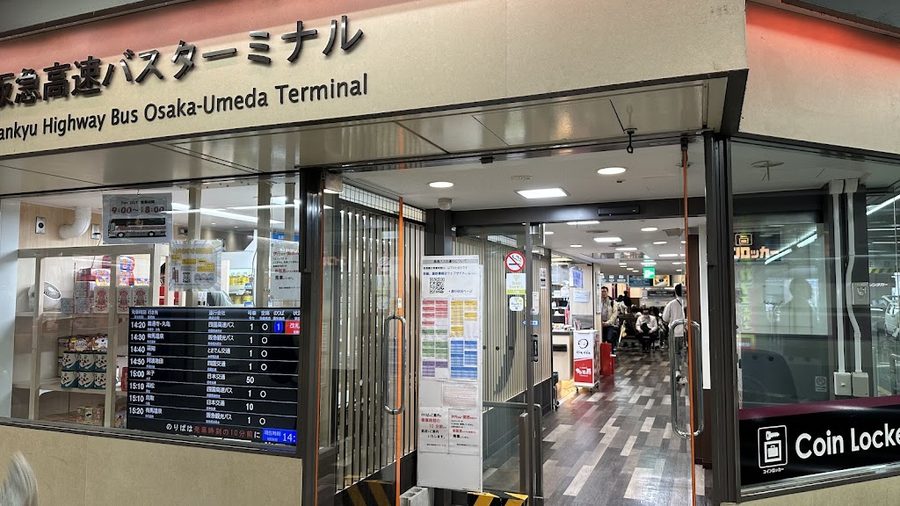 Osaka Umeda [Hankyu San Ban Gai]
