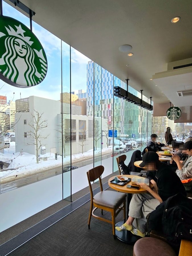 Starbucks Coffee - Sapporo, Books Kinokuniya