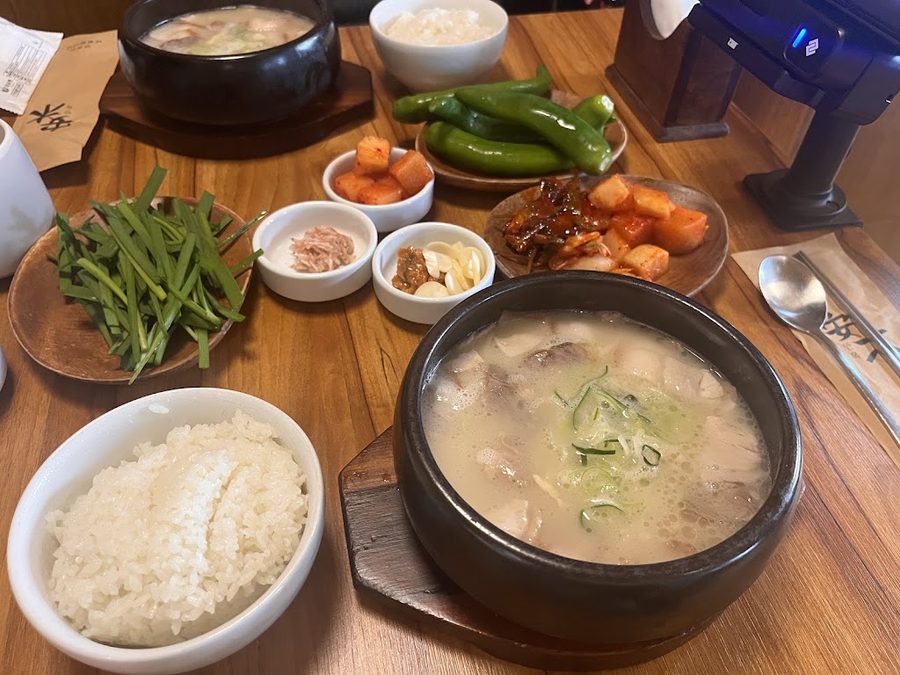 眼目 蠶室