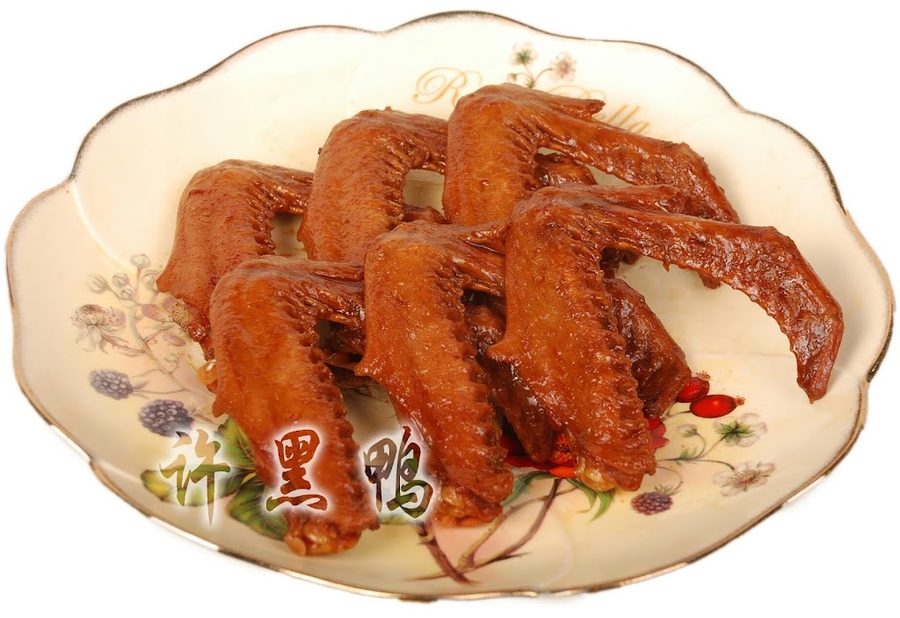 許黑鴨本店