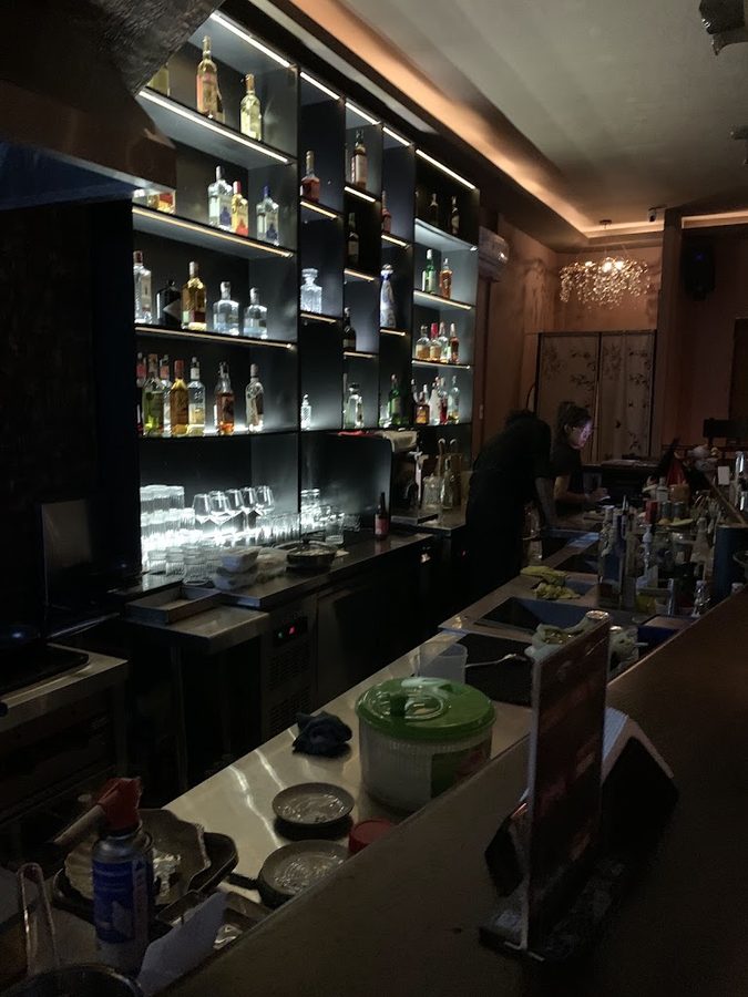 The Tailor Bar