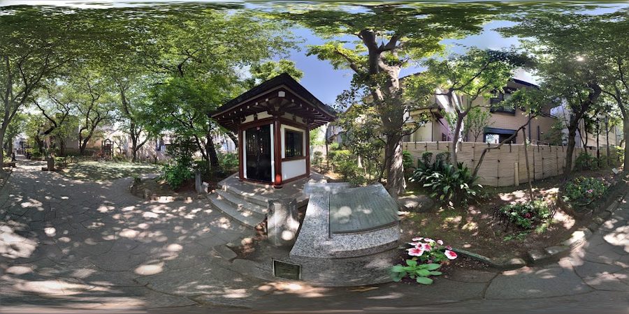 台東区立岡倉天心記念公園