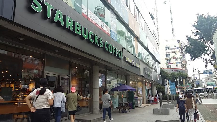 Starbucks Kyungsung univ