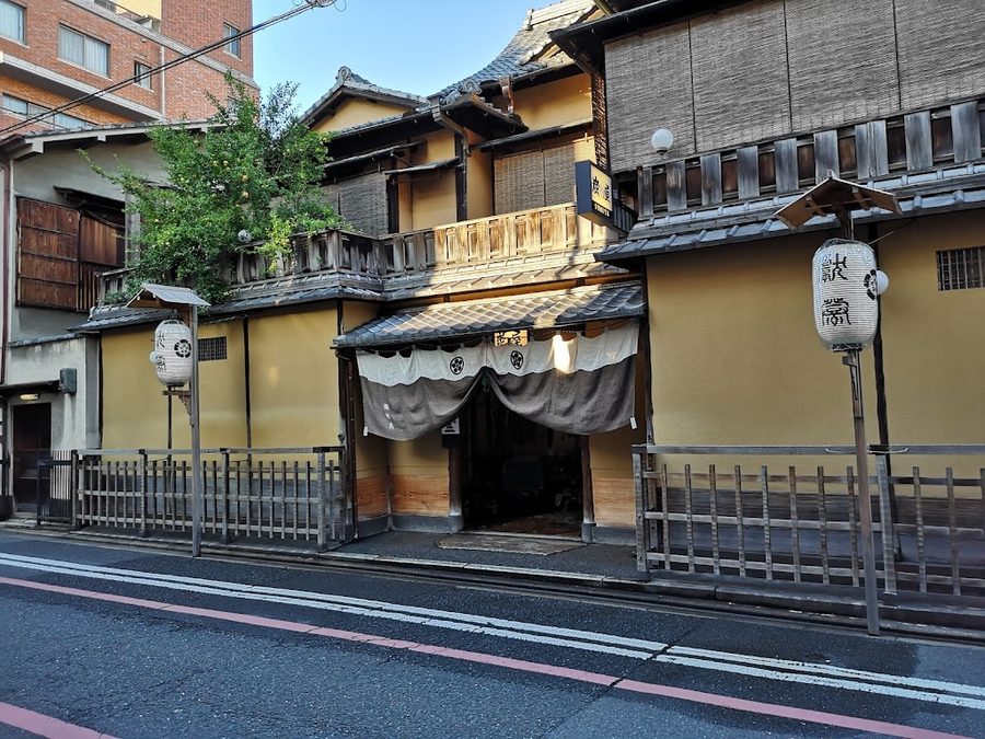 旅館 柊家