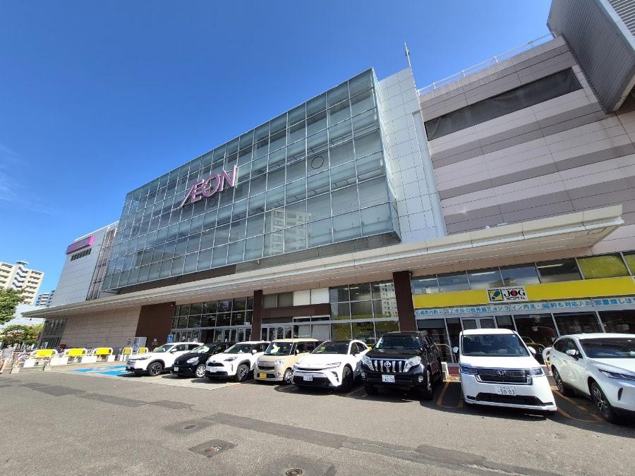 イオン札幌桑園ショッピングセンター