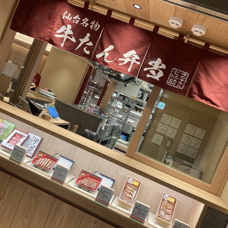 키스케