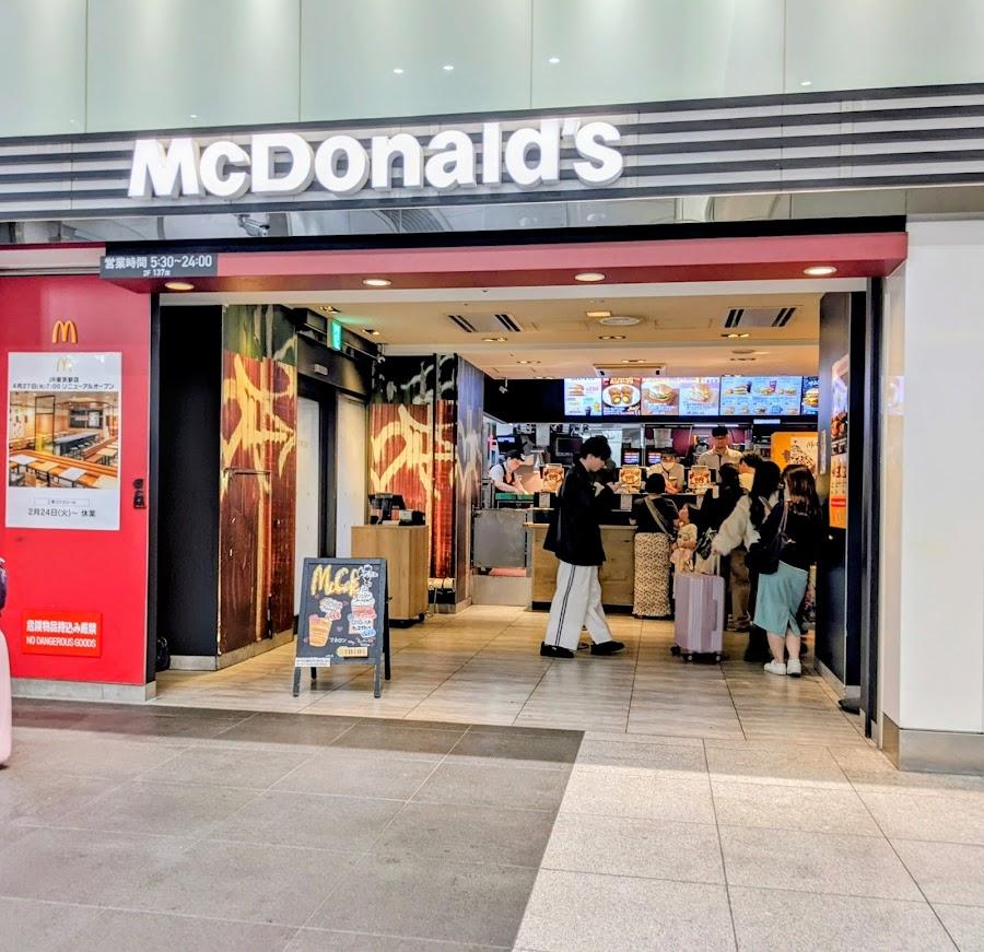 マクドナルド ＪＲ東京駅店