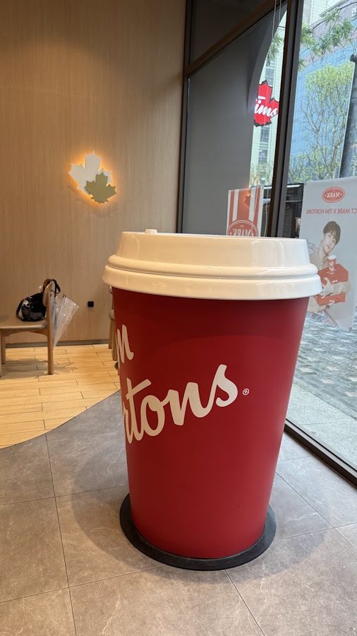 Tim Hortons Seoul National University Station