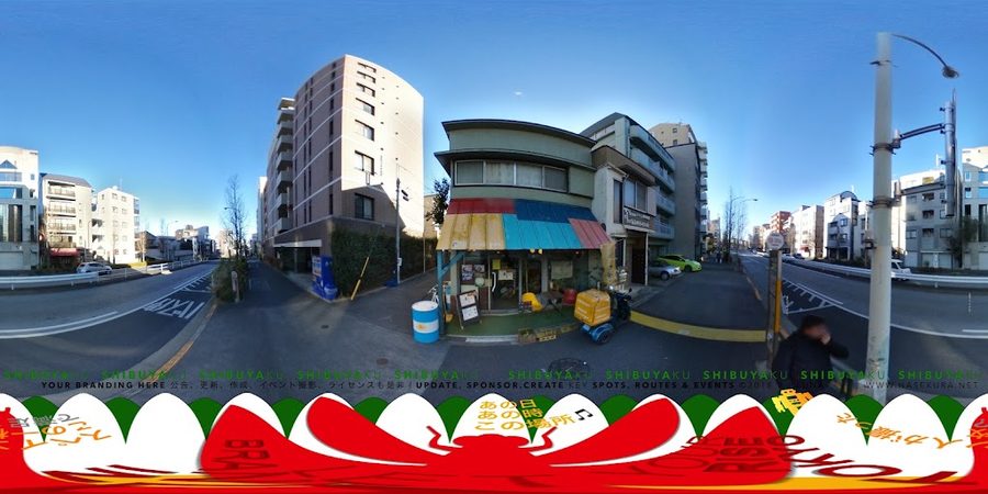 阿根廷料理 Mi Choripan