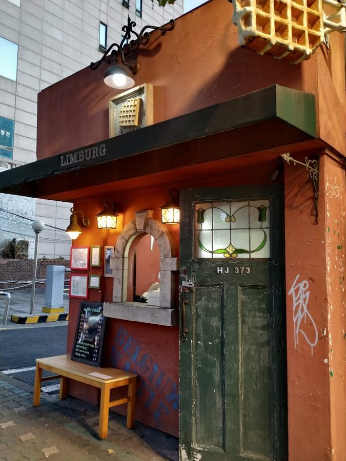 림벅