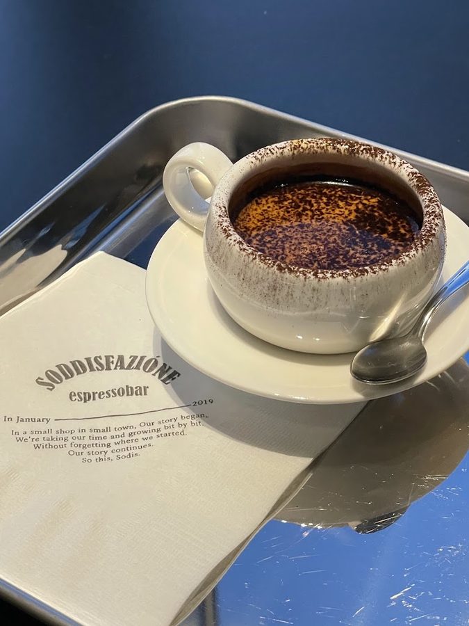 Sodis Espresso Bar 慶州普門店