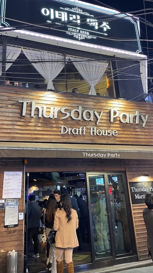 썰스데이파티 서면2호점