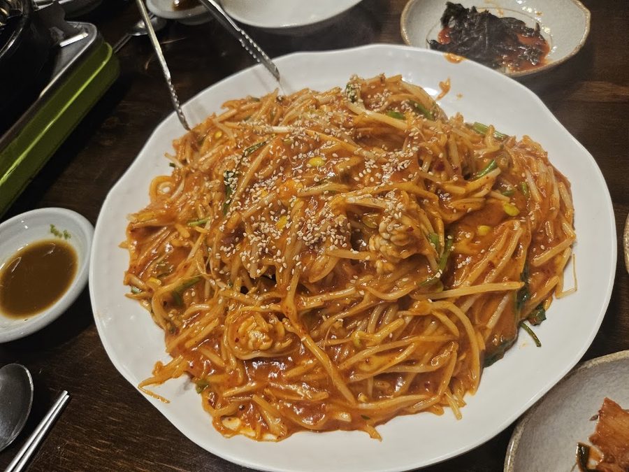 Seoul Keunip Tang