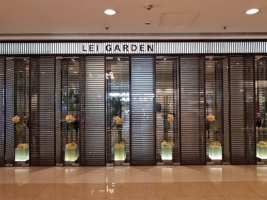 Lei Garden (IFC)