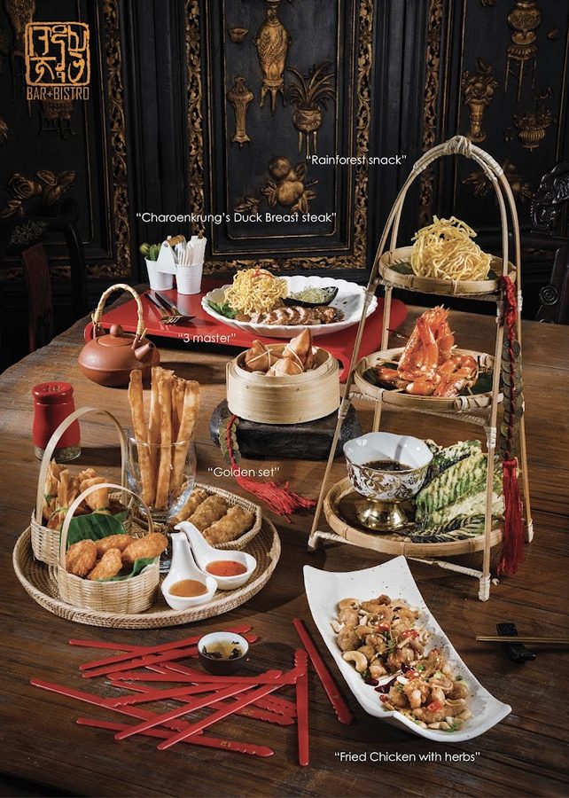 Charoen Krung Bar & Bistro