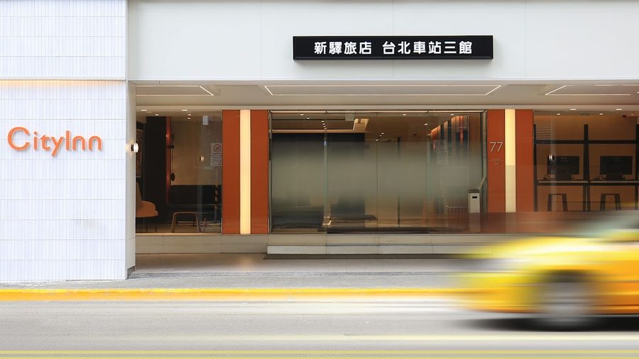 Palais de Chine Hotel