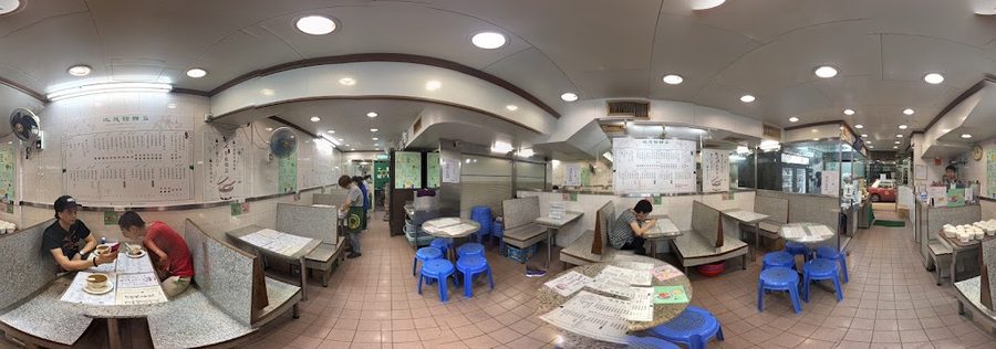 地茂館甜品