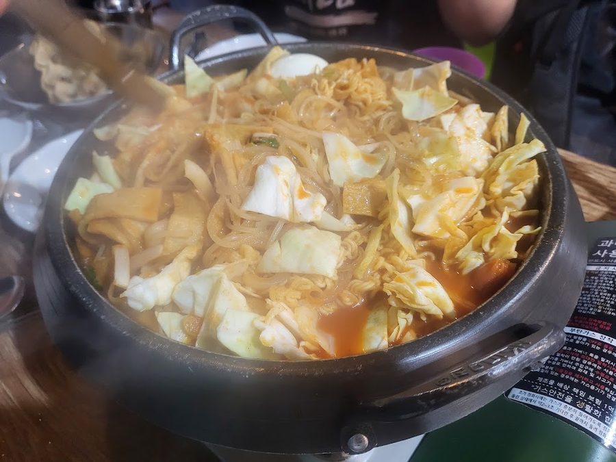 Andamiro