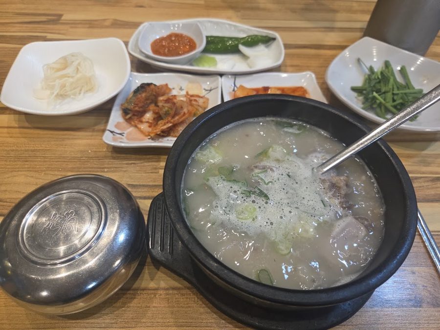 Manmanhange Gukbap