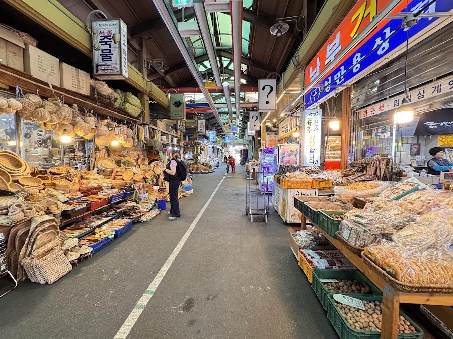 Nambu Market