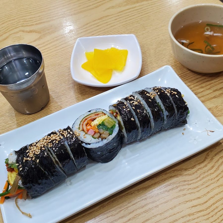 Gugane Gimbap